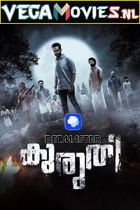 Kuruthi 1