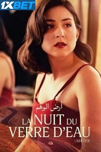 La nuit du verre deau