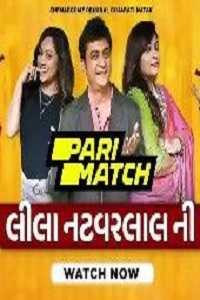 Leela Natwarlal Ni