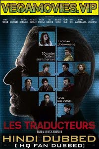 Les traducteurs Hindi Dubbed
