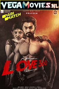 Love 360