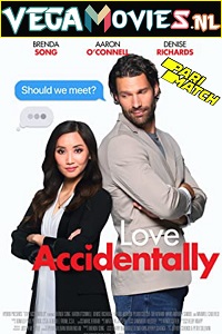 Love Accidentally