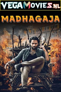 Madhagaja
