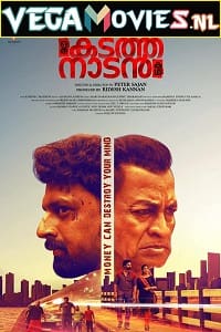 Mahanayak Oru Kadath Naadan Katha