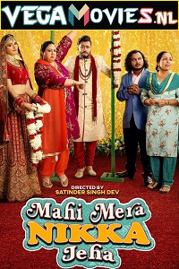 Mahi Mera Nikka Jeha