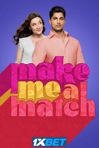 Make Me a Match
