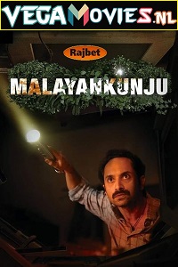 Malayankunju