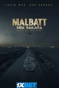 Malbatt Misi Bakara