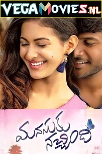 Manasuku Nachindhi 2018ss