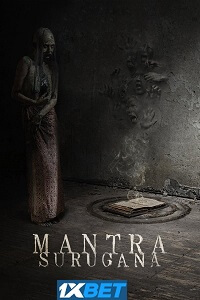 Mantra Surugana
