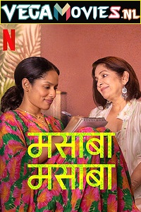 Masaba Masaba