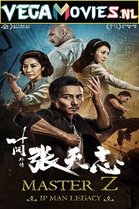 Master Z Ip Man Legacy