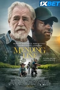 Mending the Line