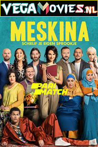 Meskina