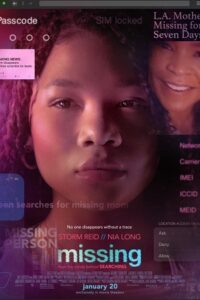 Missing 2023 Vega Poster