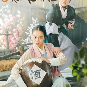 Moonshine Season 1 Hindi Dubbed