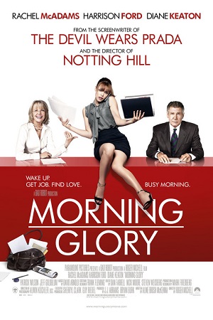 Morning Glory 2010
