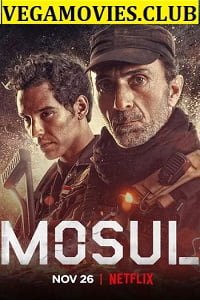Mosul 2019