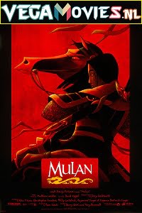 Mulan 1998