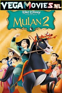 Mulan II 2004