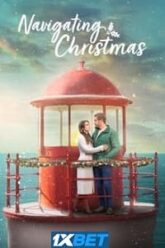 Navigating Christmas
