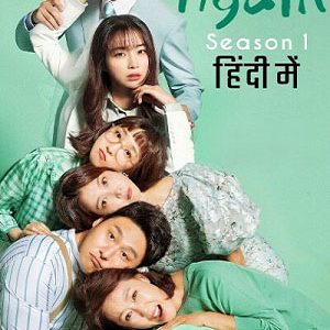 Once Again Season 1 Hindi Dubbed Korean TV Series