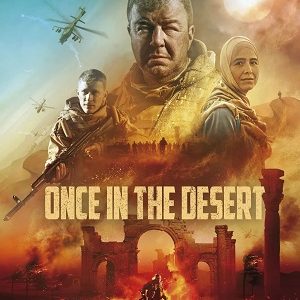 Once In The Desert
