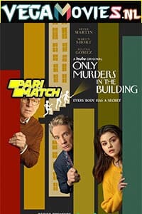 Only Murders in the Building