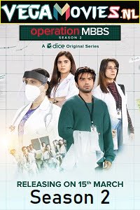 Operation MBBS