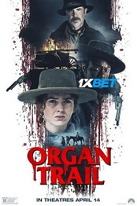 Organ Trail