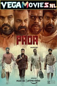 Pada