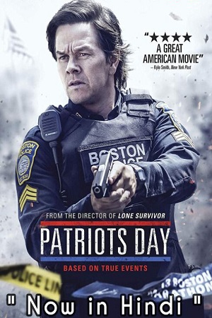 Patriots Day Hindi