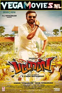 Pattas movie
