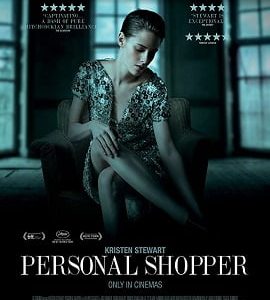 Personal Shopper