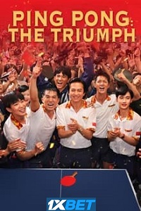Ping Pong The Triumph