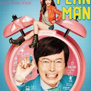 Plan Man 2014 Hindi