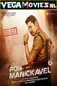 Pon Manickavel 2021 poster