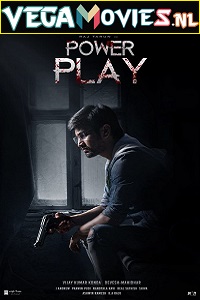 Power Play 2021 poster