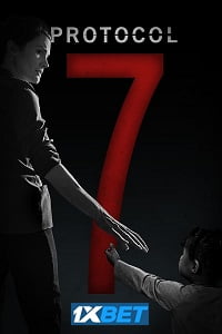 Protocol 7
