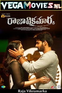 Raja Vikramarka 2021 poster