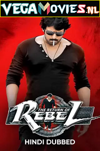 Rebel 2012 Hindi poster