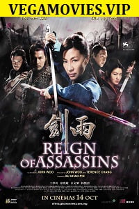 Reign of Assassins 2010