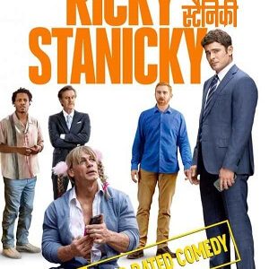 Ricky Stanicky Hindi Dubbed