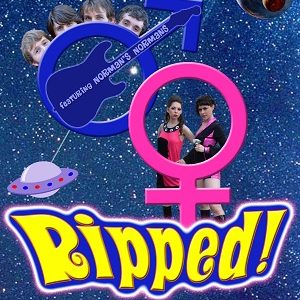 Ripped 2014