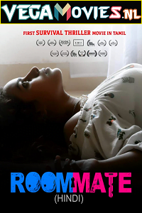 Roommate 2021