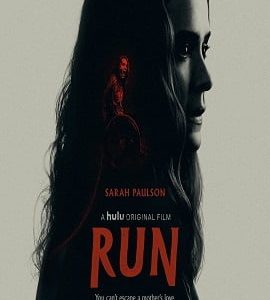 Run 2020