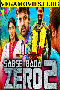 Sabse Bada Zero 2