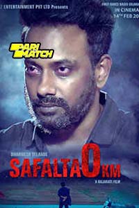 Safalta 0KM
