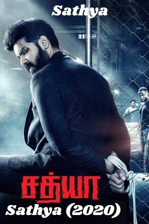 Sathya 202001
