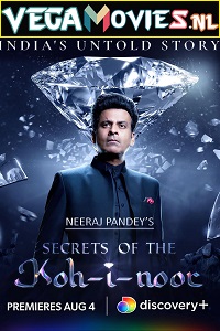 Secrets of Kohinoor